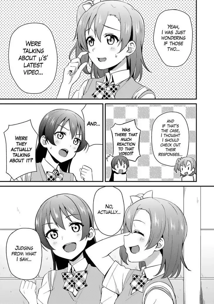 Love Live! - School Idol Project Chapter 35 5